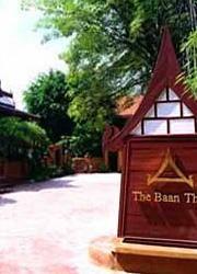 ホテルThe Baan Thai Wellness Retreat バンコク都 エクステリア 写真